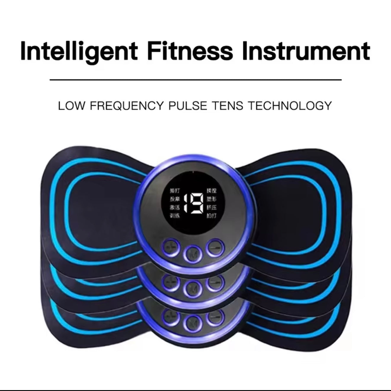 EMS Mini Massager